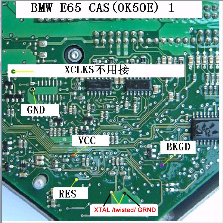 BMW E65 CAS 1 module with 9S12 mask 0K50E